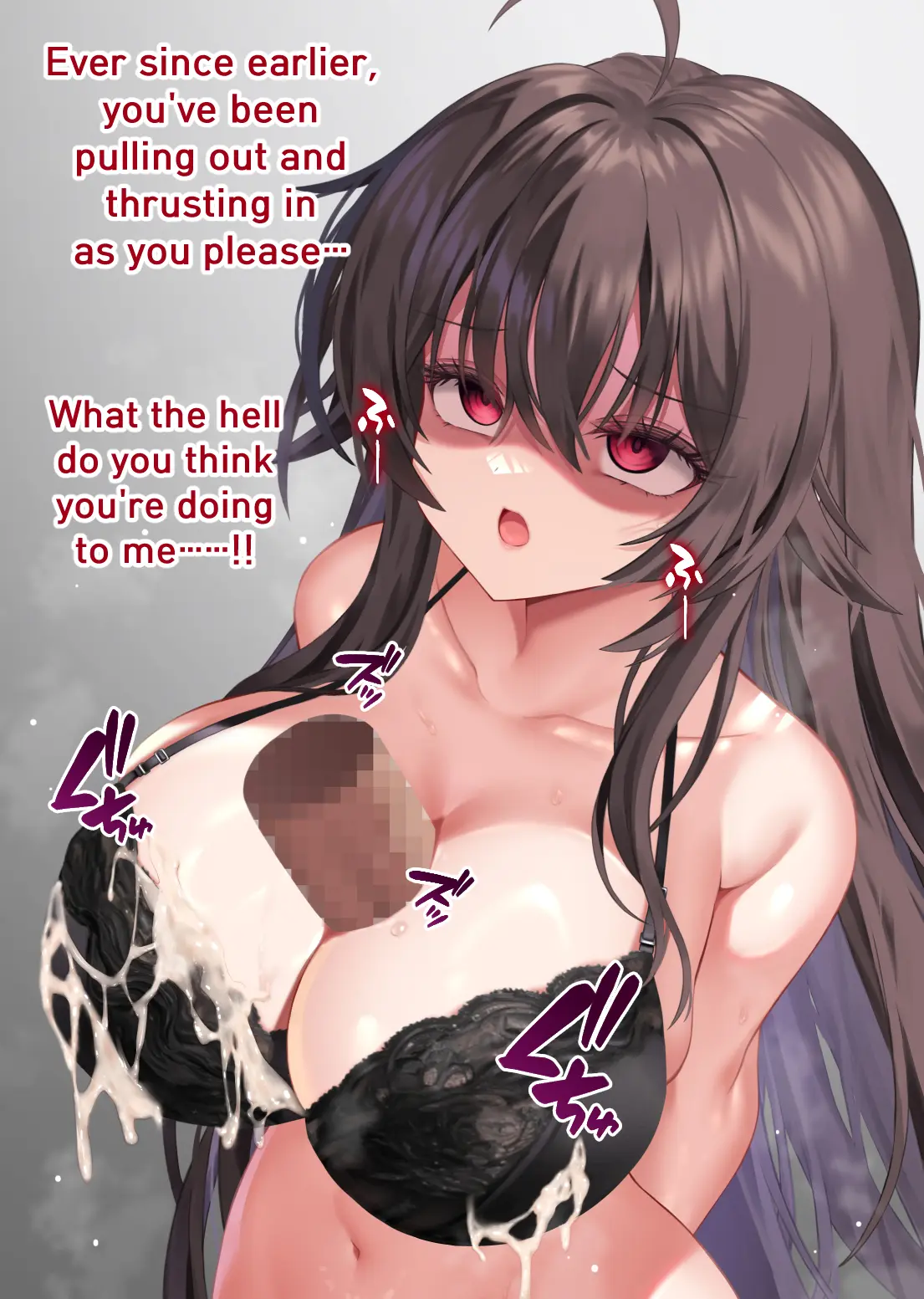 好きな＆嫌いなOOとエッチをするイリス